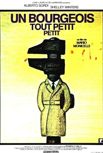 Мелкий–мелкий буржуа (1977)